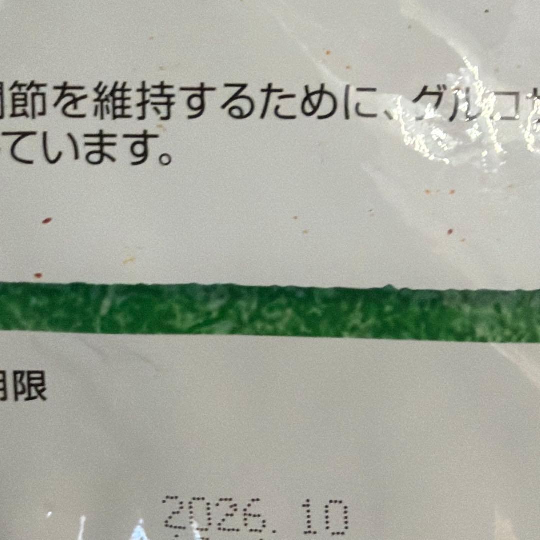 セレクトバランス エイジング　高齢犬用　ラム　小粒　7kg