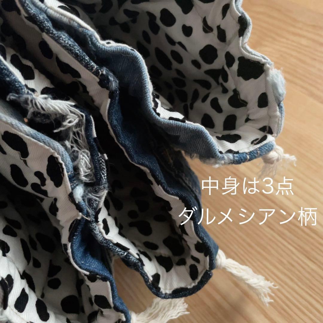 専用 デニムリメイクセット