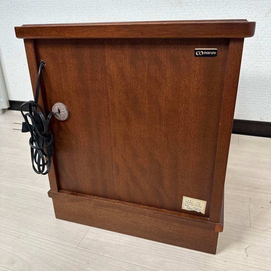 マルニ 地中海 ベッドサイドチェスト ナイトテーブル サイドテーブル i1※