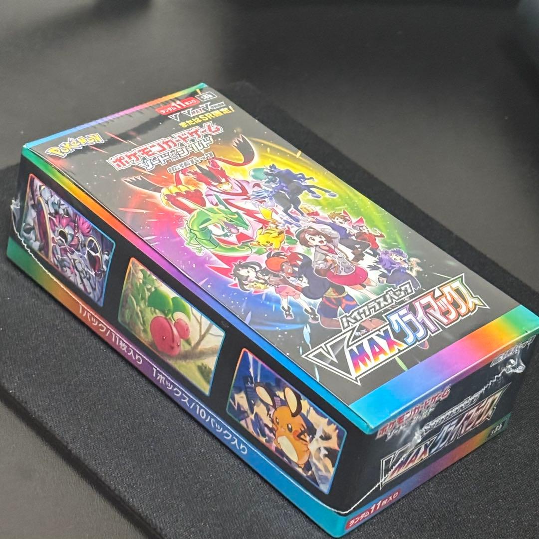 【ポケモンカード】V-Maxクライマックス 未開封 1BOX