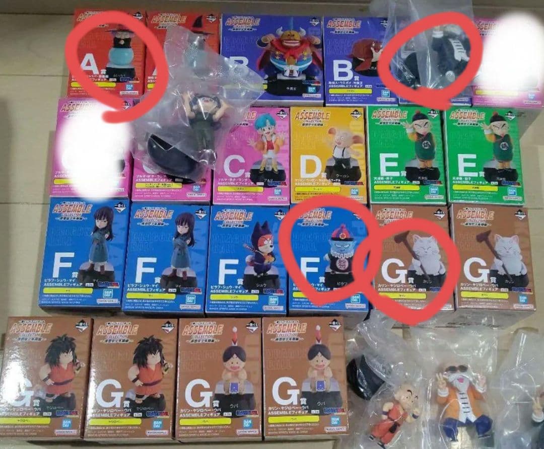 ベンジャミンドラゴンボールフィギュア