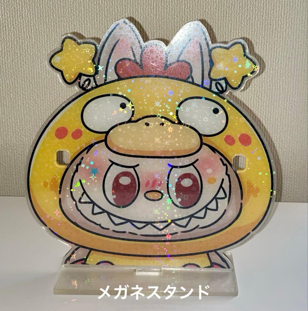 ラブブ LABUBUグッズ まとめ売り 福袋 お得セット シールおまけ付き