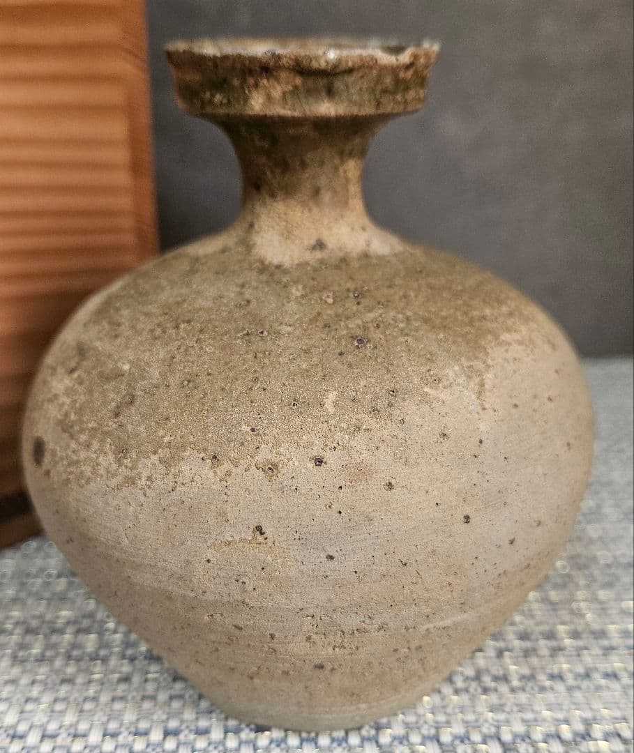 名品❗古代陶器　自然釉灰釉　新羅　 新羅土器　花入　徳利　 茶道具酒器
