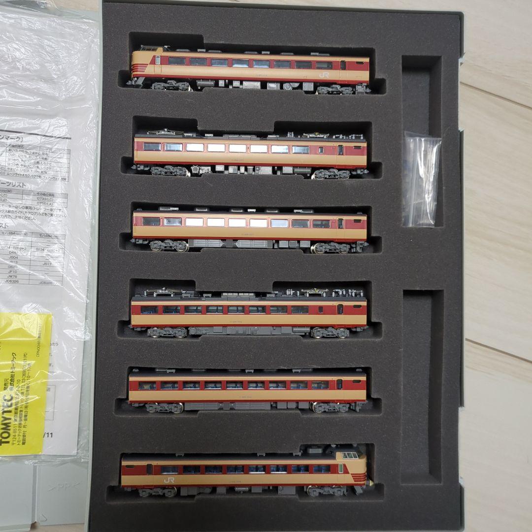 TOMIX HG 485系 A1A2編成 Nゲージ