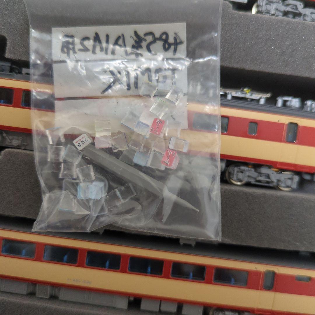 TOMIX HG 485系 A1A2編成 Nゲージ