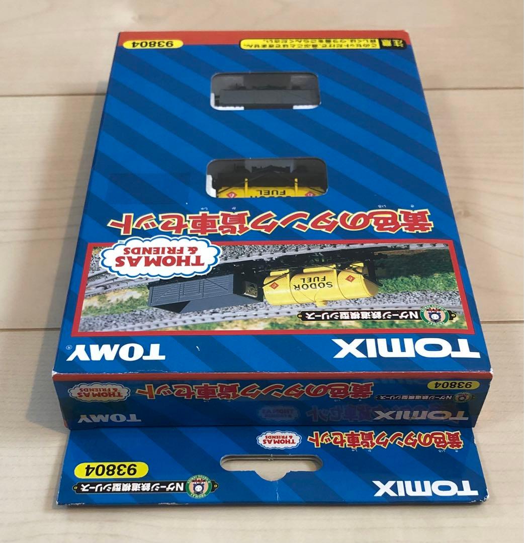 ☆廃盤品☆未使用☆ NゲージTOMIX トーマス 黄色のタンク貨車セット