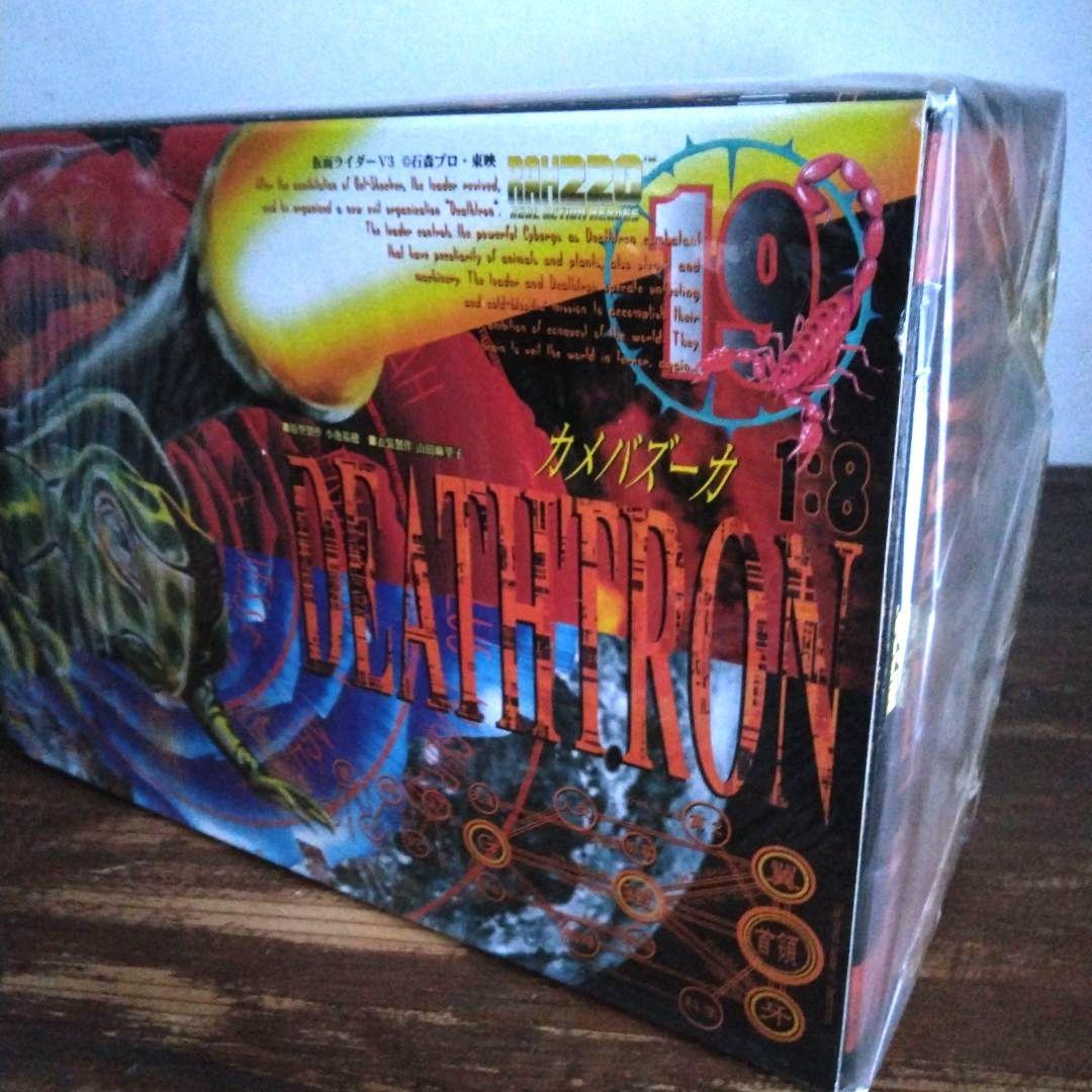 フィギュア5点セットメディコムトイ　クリスマスプレゼント