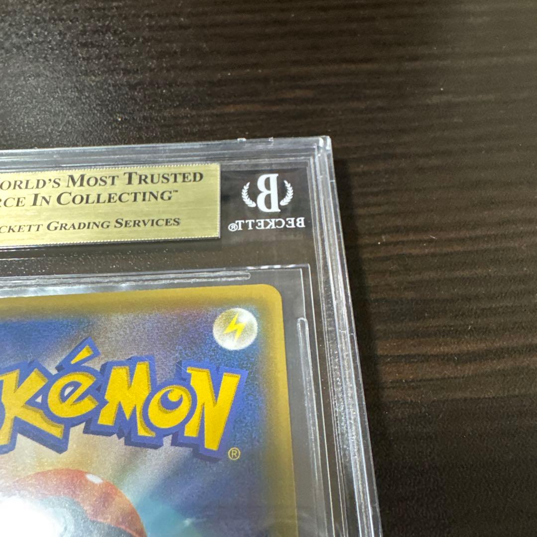 【BGS9.5】ミュウex 25thプロモ