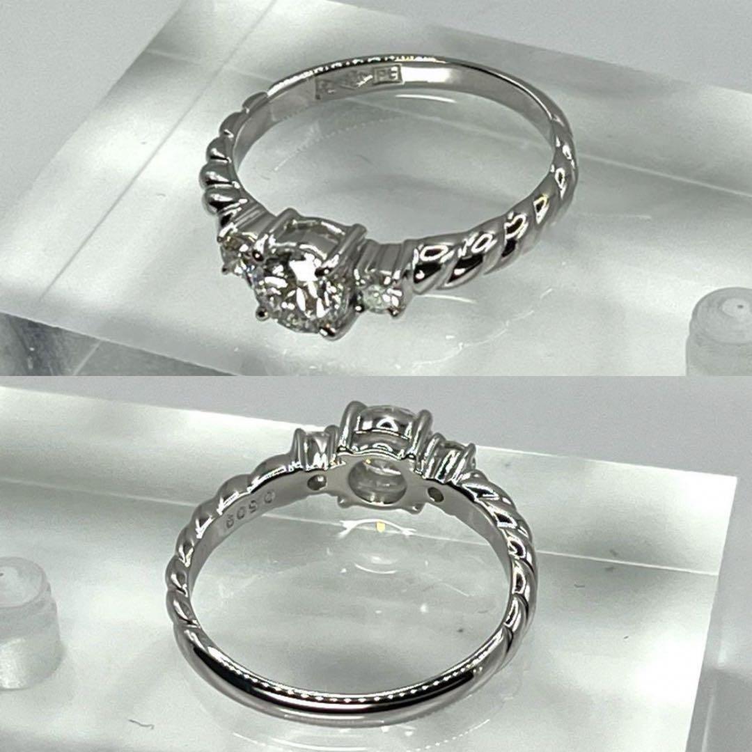 新年特別値引き78.新品仕上げ 最高級ダイヤモンド pt リング ソーティング有