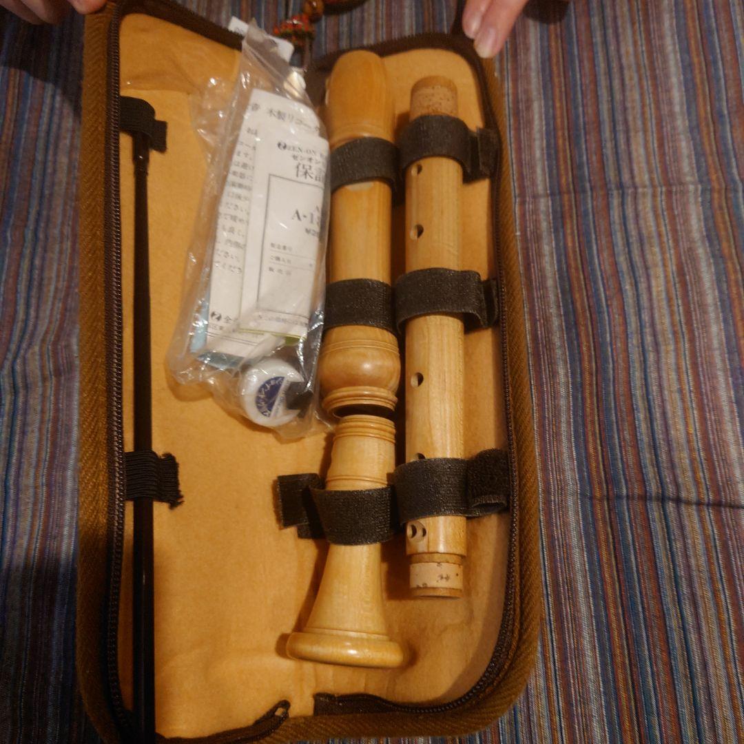 ZEN-ON木製アルトリコーダー 3ピース