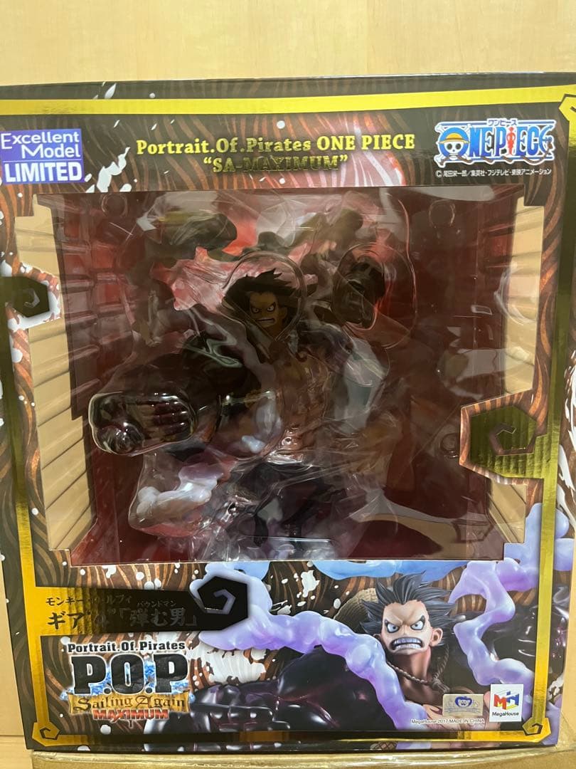 【開封美品】POP MAXIMUM ルフィ　ギア4 弾む男(バウンドマン)