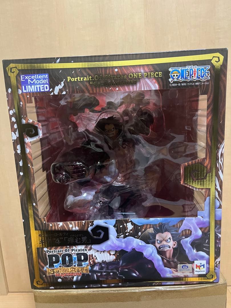 【開封美品】POP MAXIMUM ルフィ　ギア4 弾む男(バウンドマン)