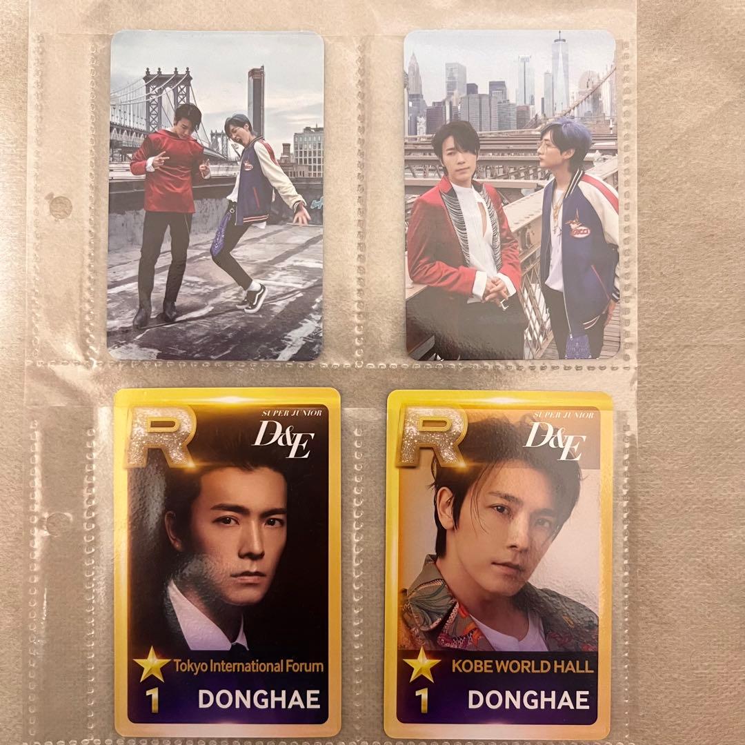 SUPERJUNIOR ドンへ トレカ セット