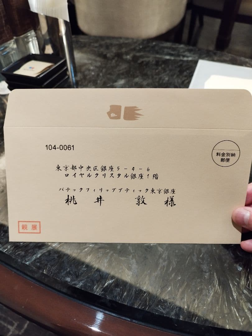 響 21年 ウイスキー 空瓶　箱入り