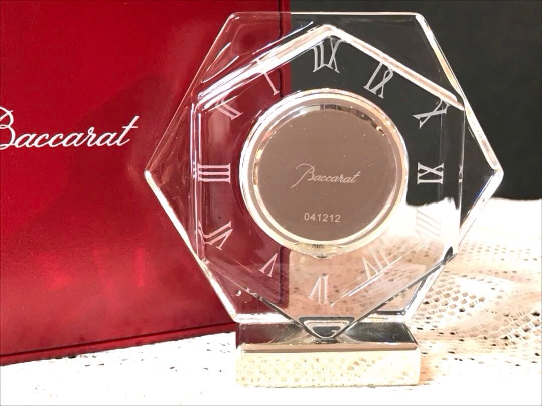 最終値下げ❗️バカラ Baccarat アビス 置時計 電池交換済み