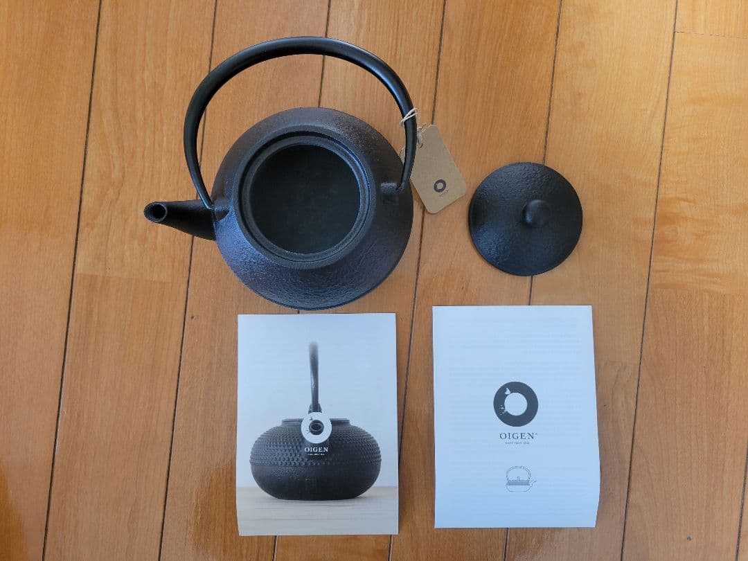 【新品】鉄瓶　たまご形　0.55L （OIGEN／オイゲン）