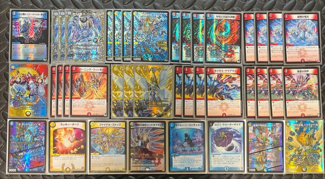 【475】 ラッカゴスペルデッキ 本格構築！