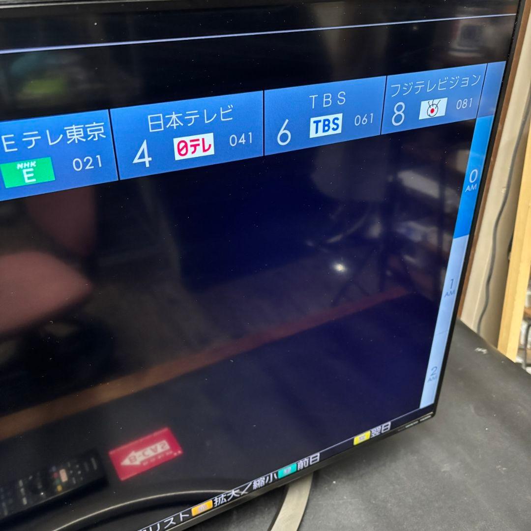 816　液晶テレビ　SHARP 40インチリモコン　B-CASHカード付き