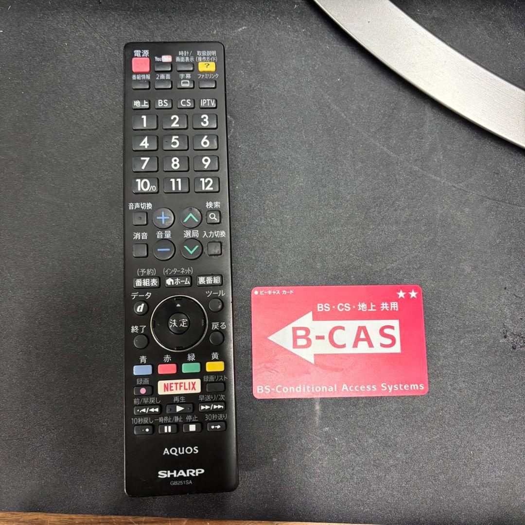 816　液晶テレビ　SHARP 40インチリモコン　B-CASHカード付き