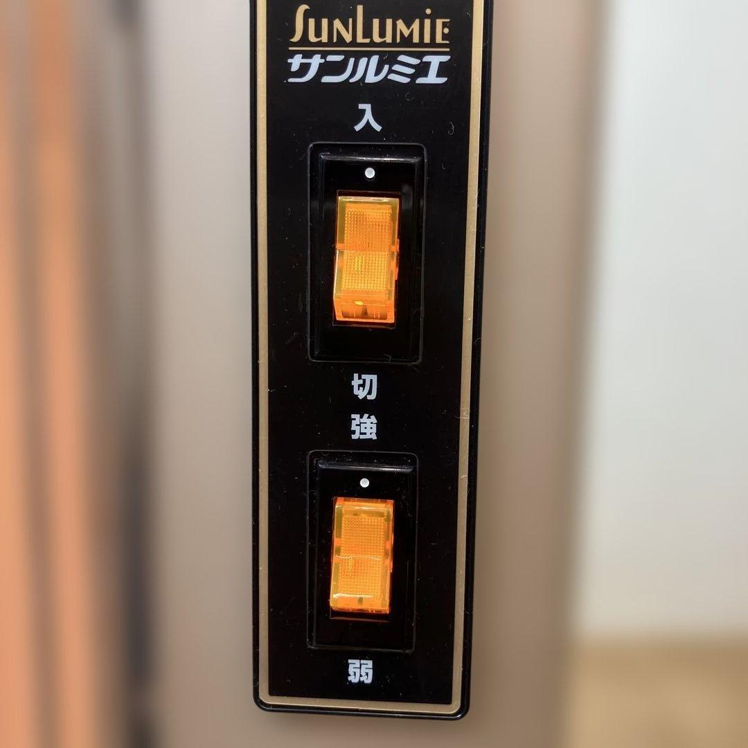 サンルミエ パネルヒーター E800LS 動作確認済み