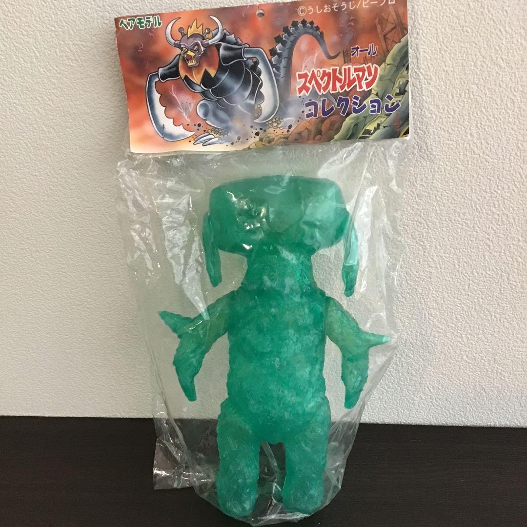 新品　限定クリアバージョン　ギラギンド　ベアモデル　スペクトルマン　ソフビ　怪獣