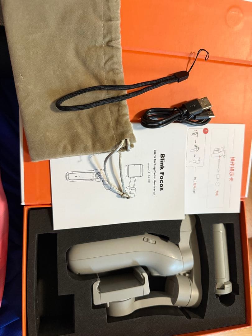 XboxGo(ジンバル)とリモコン