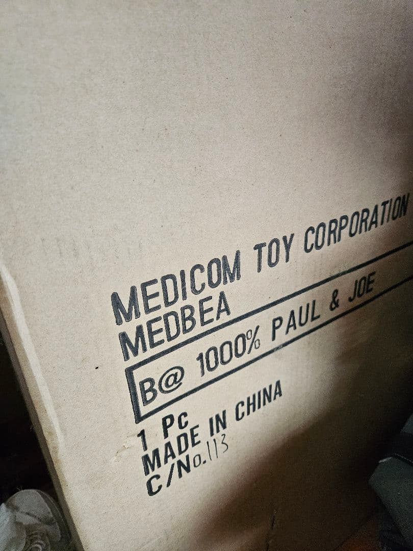 PAUL & JOE　BE@RBRICK 1000％ 未開封品