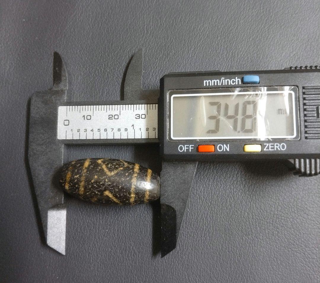 636天珠 金剛三眼天珠 dzibeads！