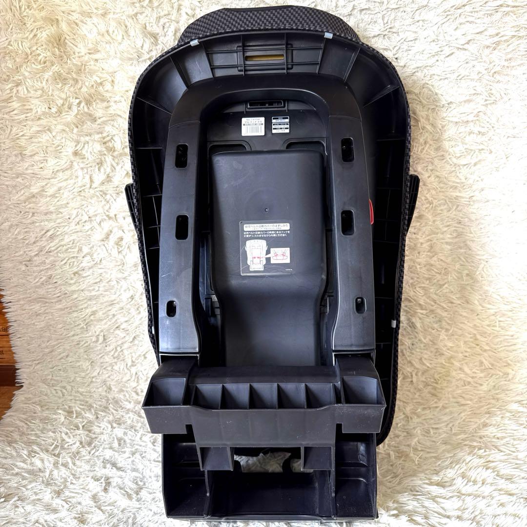 combi マルゴットEG CZ-HLB ミラノブラック　エッグクッション