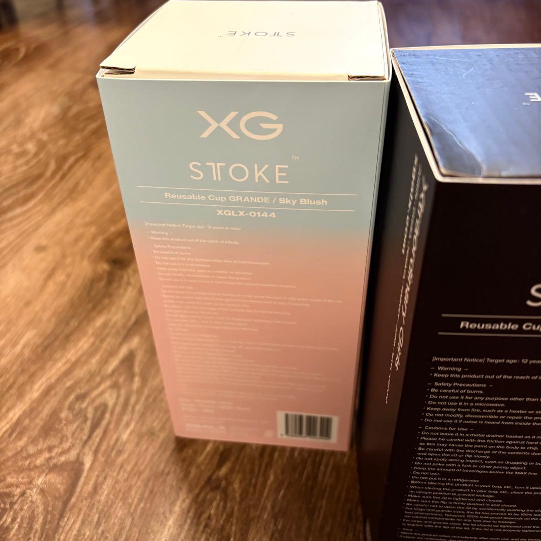 XG タンブラー STTOKE Reusable GRANDE 3個セット