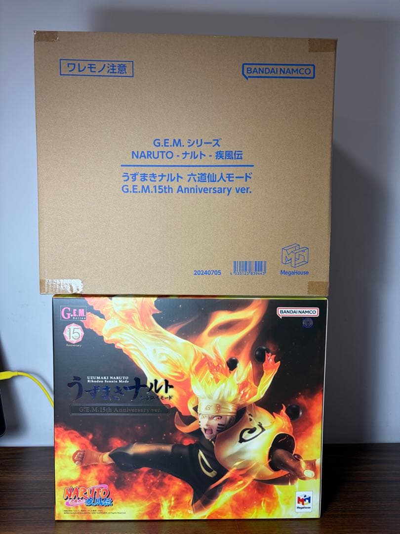 G.E.M.シリーズ NARUTO うずまきナルト 六道仙人モード