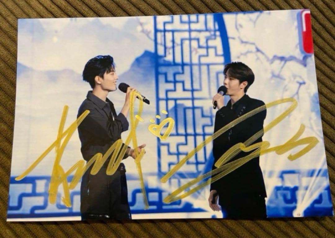 いちご様購入専用