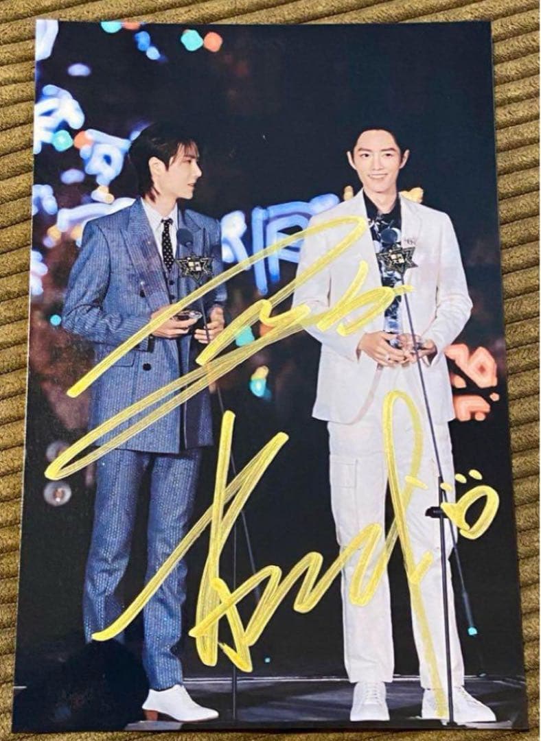 いちご様購入専用