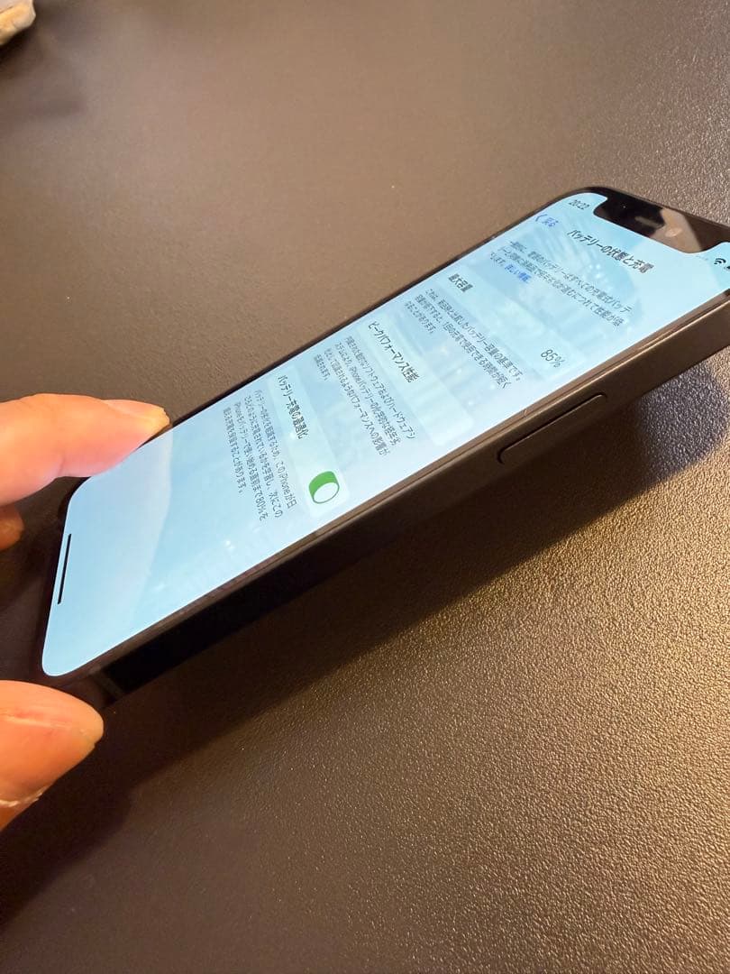 Apple iPhone 12 miniブラック 本体256GB docomo