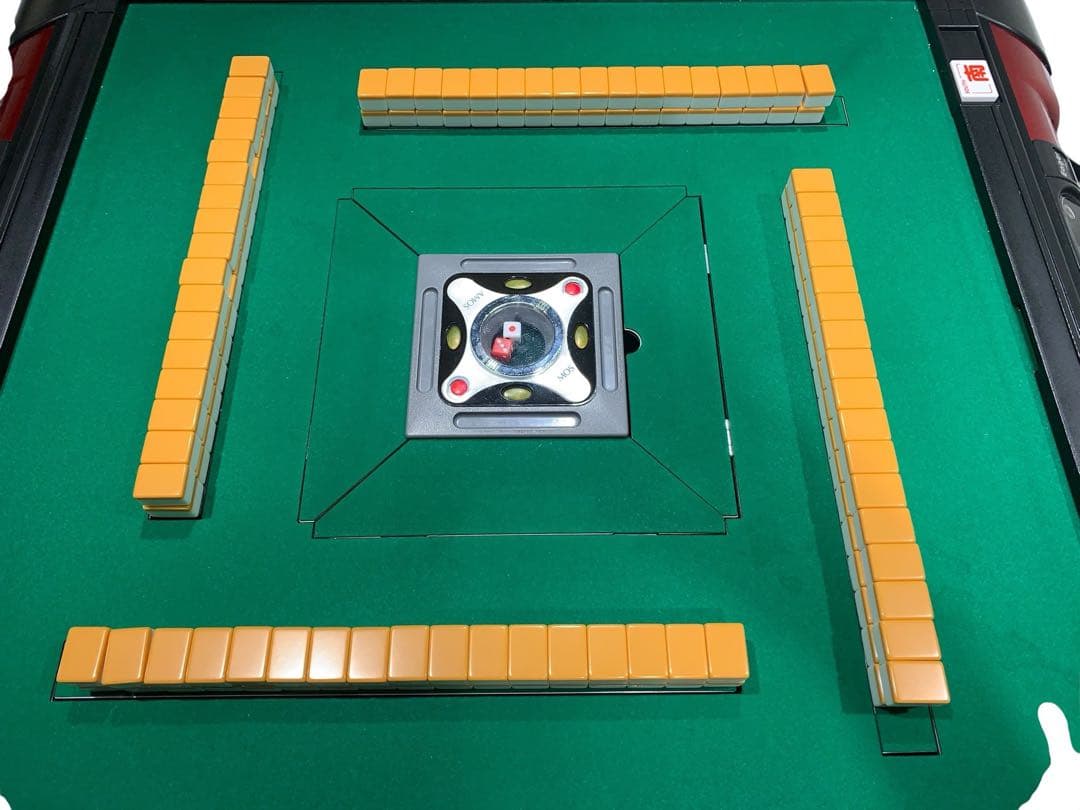 AMOS JOY + イーガー2 麻雀卓 美品 大阪配送