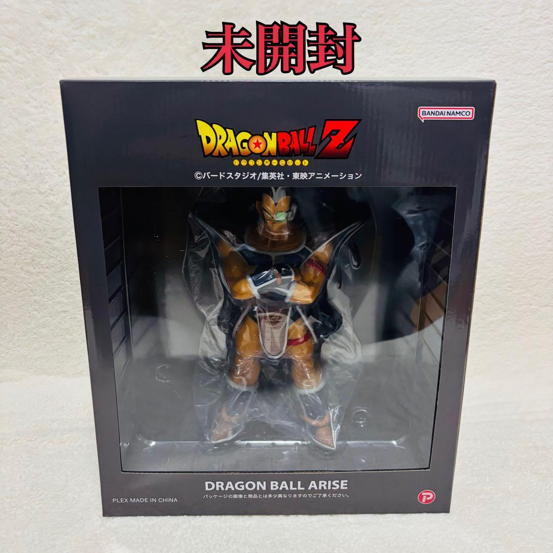 【未開封】プレックス ドラゴンボールアライズ ドラゴンボールZ ラディッツ