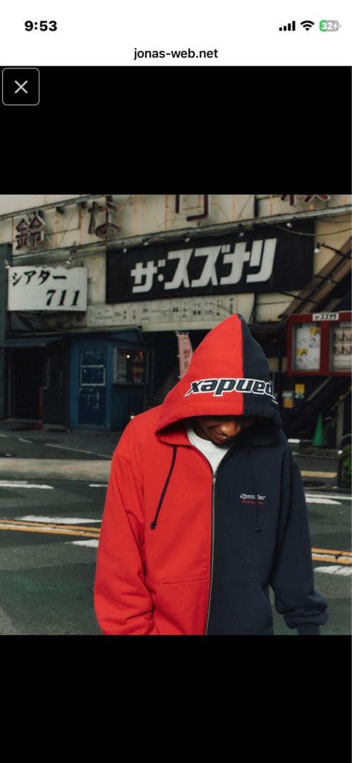 千葉雄喜 チーム友達 着用SPANDEX LOGO ZIP HOODIE