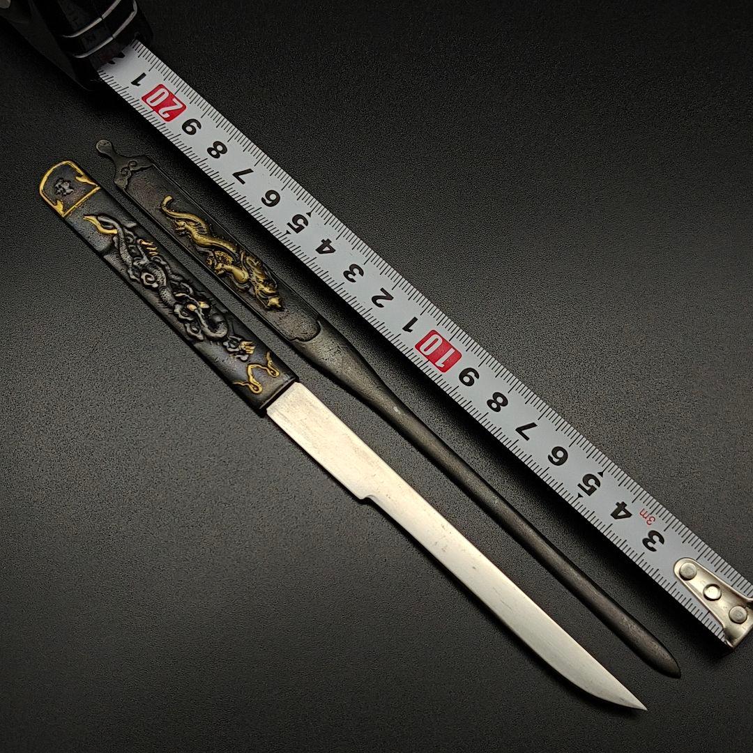 日本刀装具　小柄　笄　龍の図　銅地　刀剣美術　刃はなし