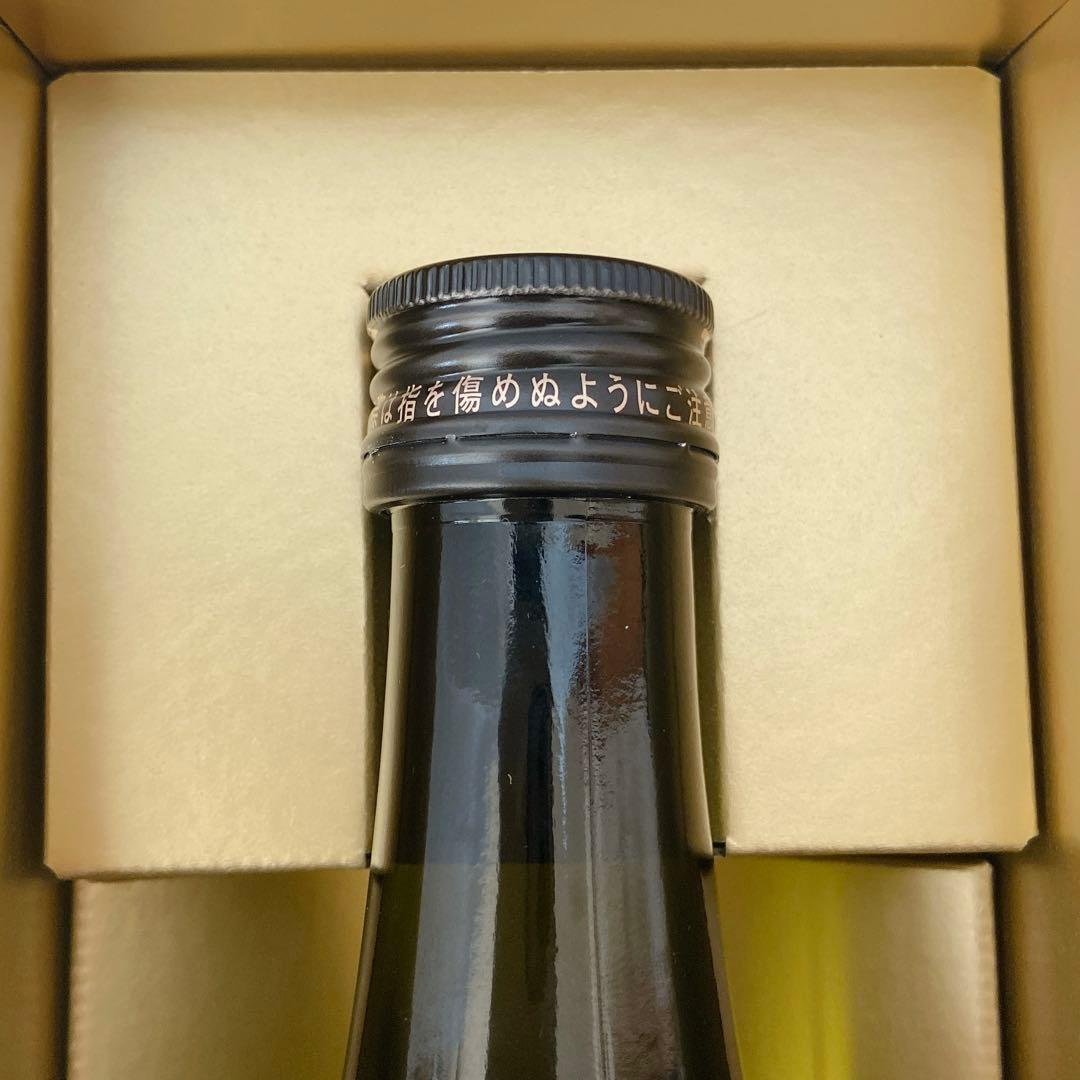 【300本限定/箱付】バンクシー × 天狗舞 純米大吟醸 2024 720ml