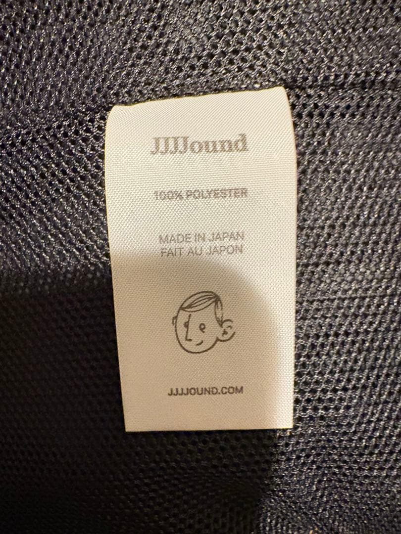 早い者勝ち！値下げなし！ JJJJOUND WINDBREAKER セットアップ