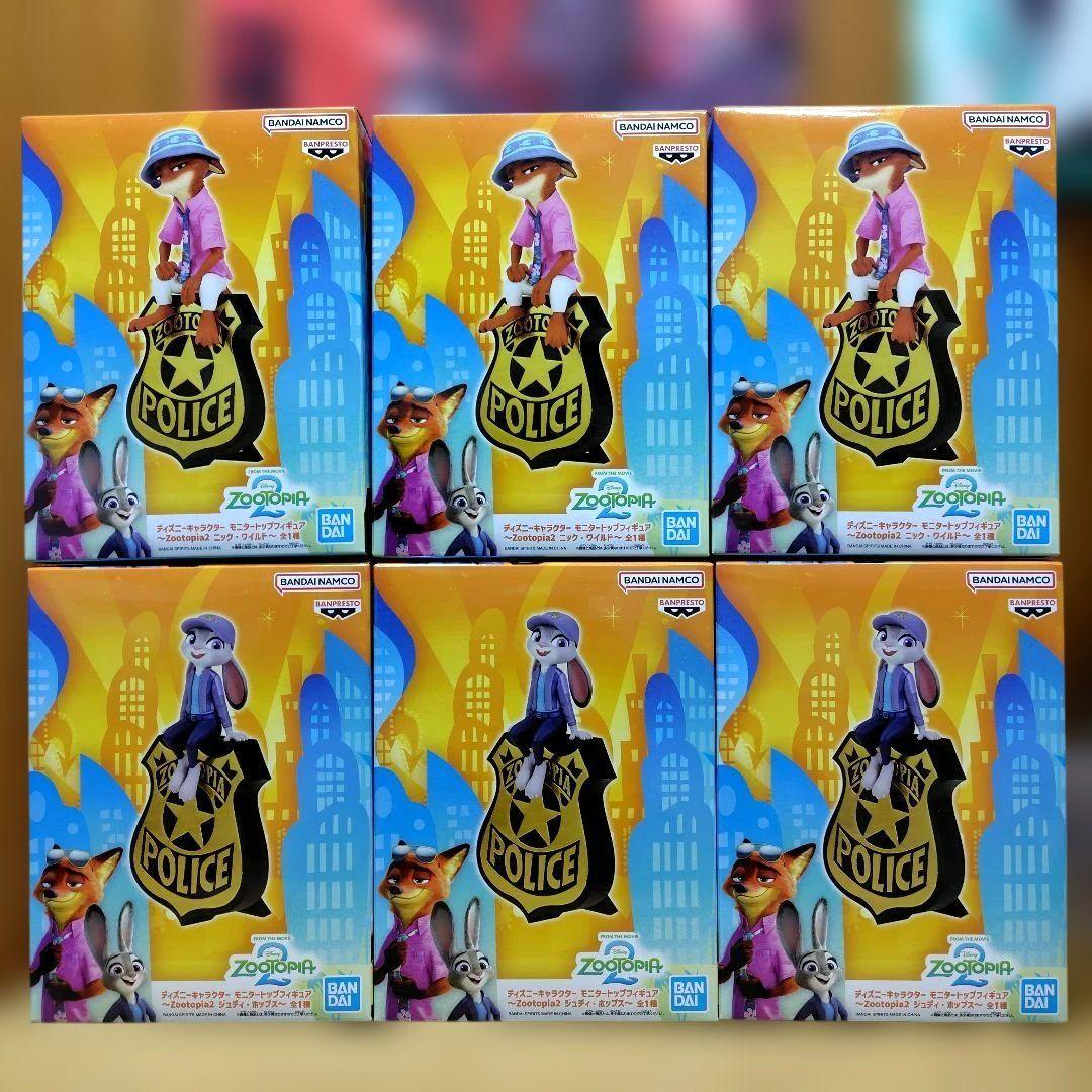 モニタートップフィギュア ズートピア2 ニック ジュディ 6個セット