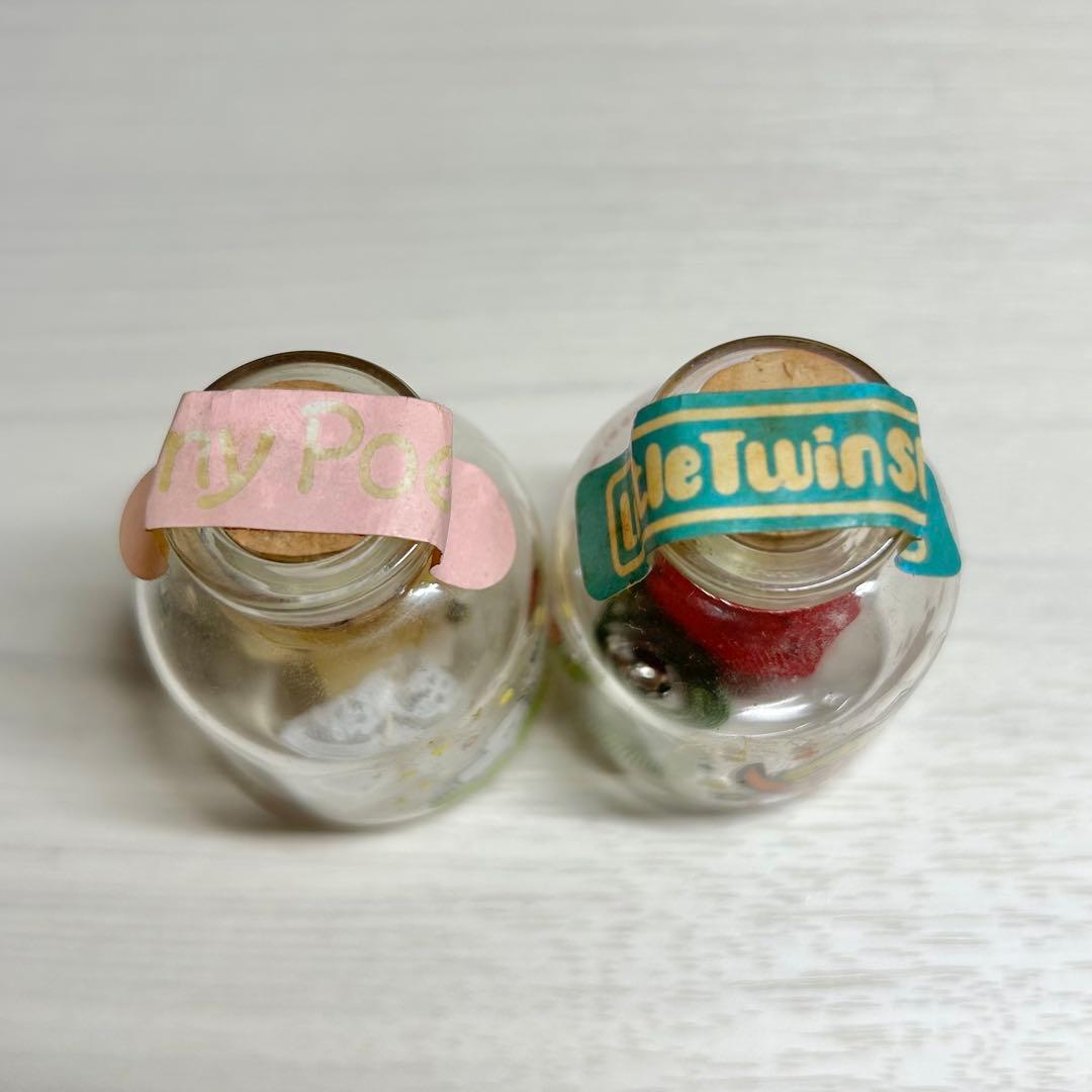 サンリオ タイニーポエム リトルツインスターズ ポプリ入り小瓶 レトロ