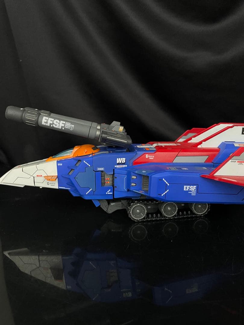 MG1/100 Gファイター