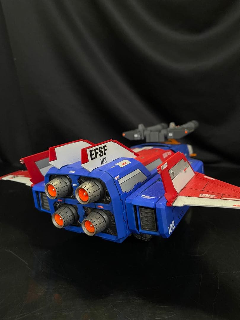 MG1/100 Gファイター