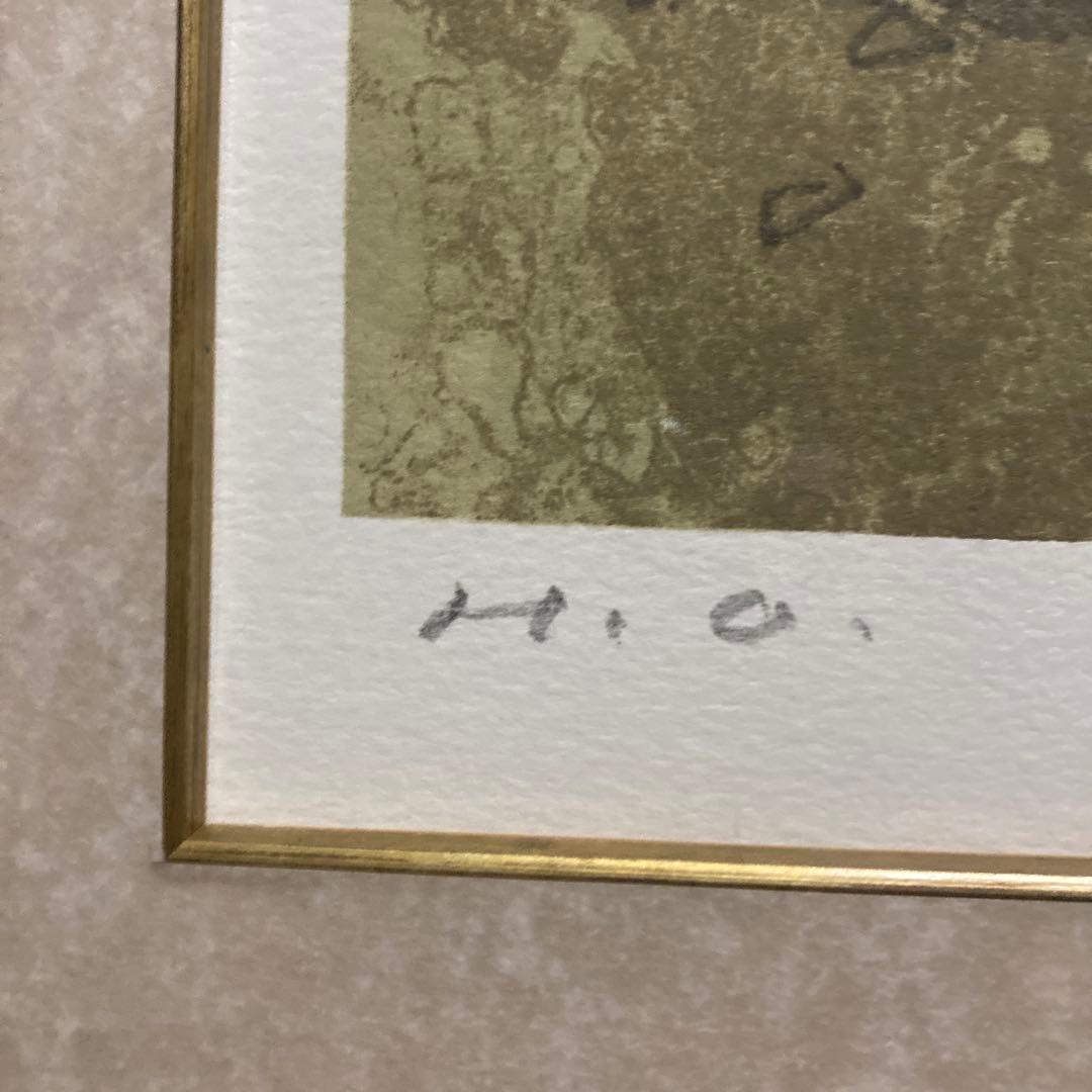 青木敏郎「プラタナス」リトグラフedH.C額66×82絵56.5×76.5cm￼