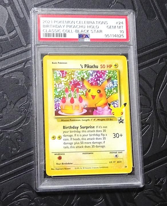 【英語版／PSA10】25周年 お誕生日ピカチュウ