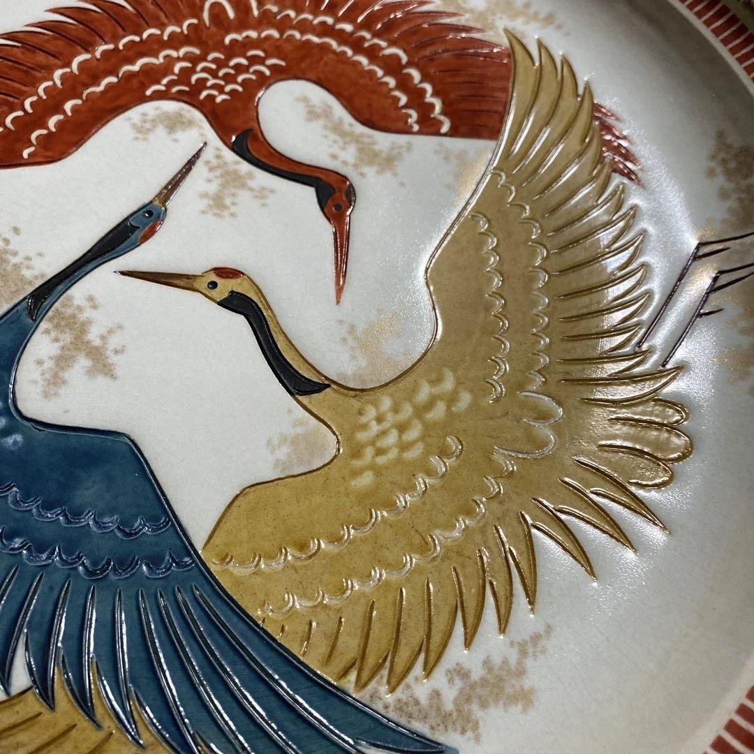 色絵三鶴　額皿　螢窯　中村翠恒氏作　34㎝　共箱入