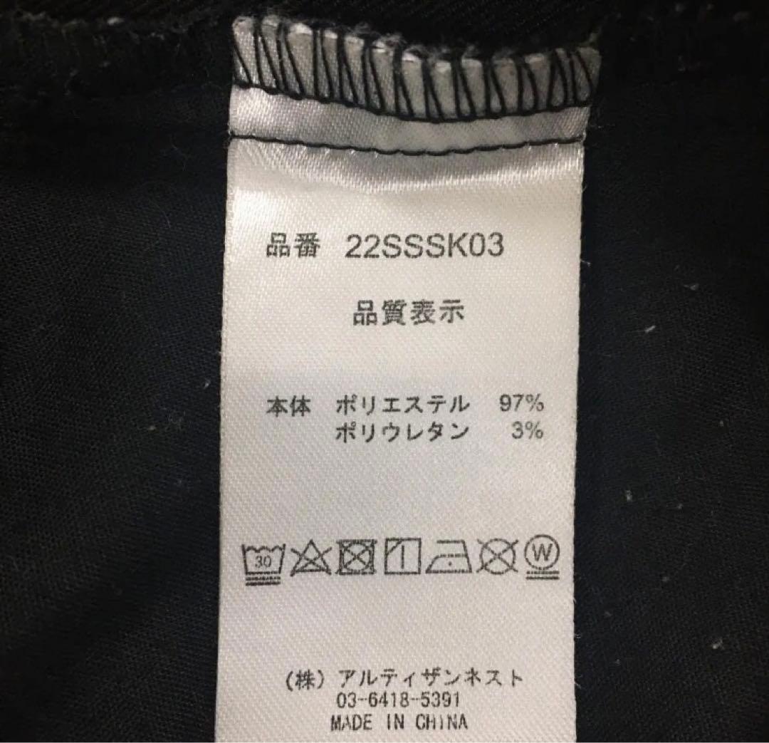 レザレクション　後ろプリーツスカート　M