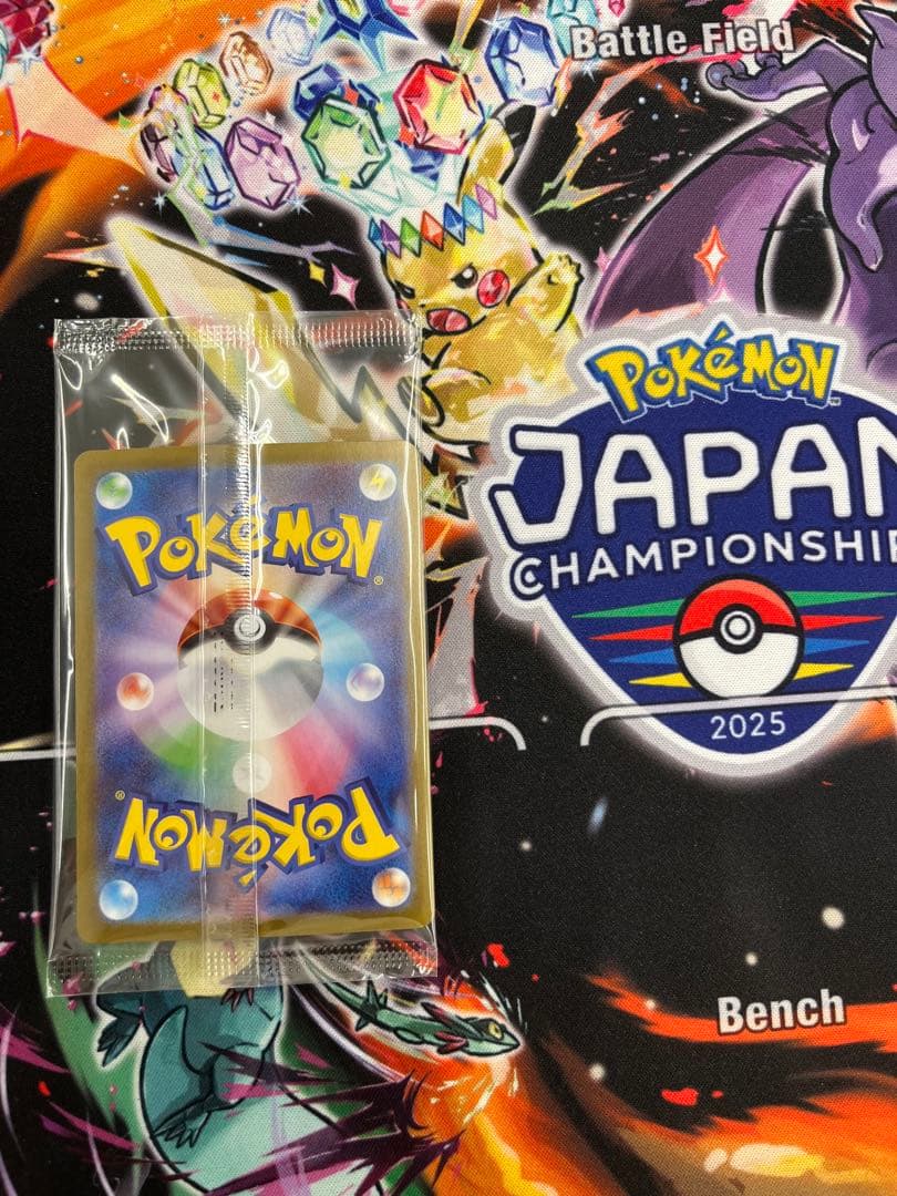 【即日発送！】ビクティニ BWR 未開封　288/SV-P