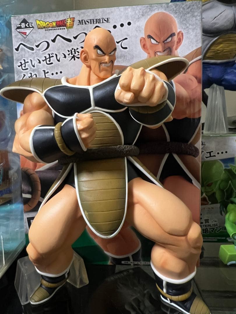 ドラゴンボール 一番くじ ラストワン　大猿ベジータ ベジータ ナッパ